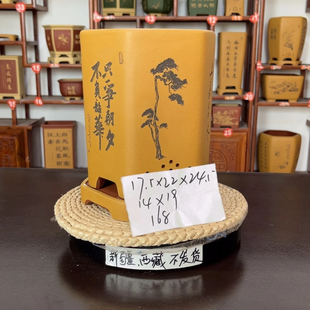 紫砂花盆紫砂花盆