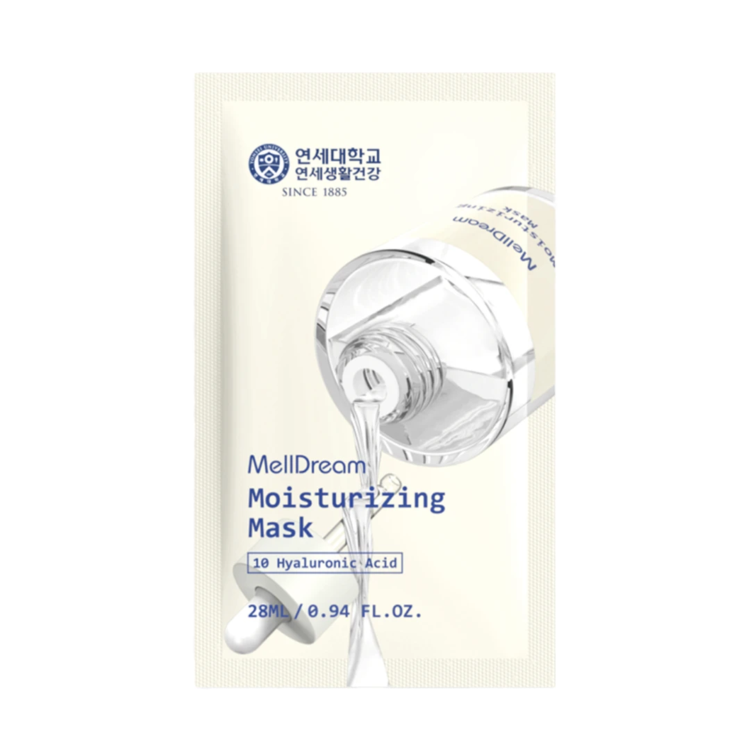 韩国进口 MellDream 诗梦德润肌面膜28ml*5片/盒