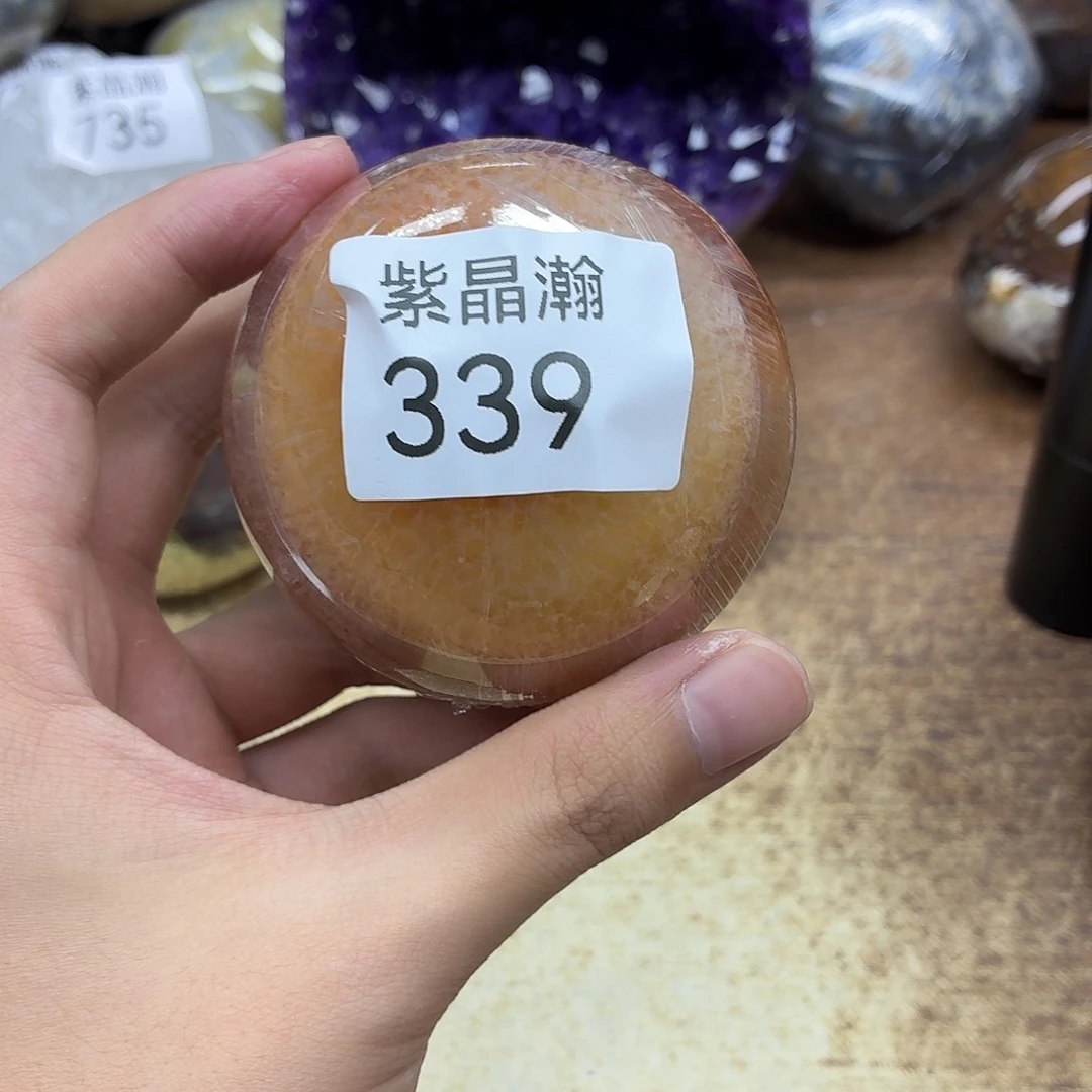 蓝***子未镶嵌大型摆件（非配饰）水晶