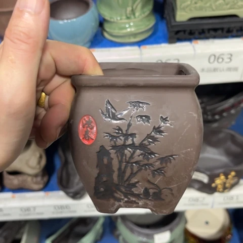 ［所有订单凑满15包邮］8×10