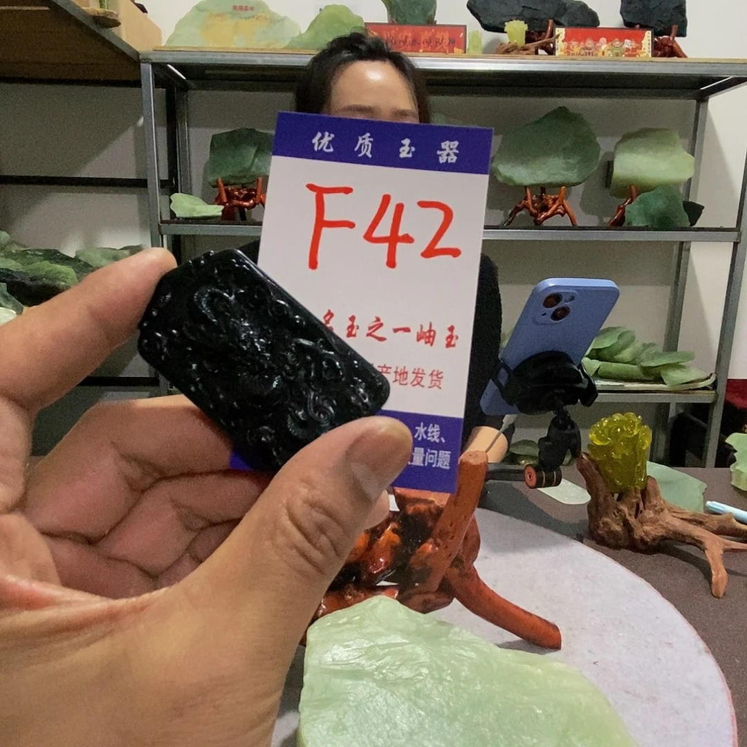 未镶嵌蛇纹石玉龙牌坐*