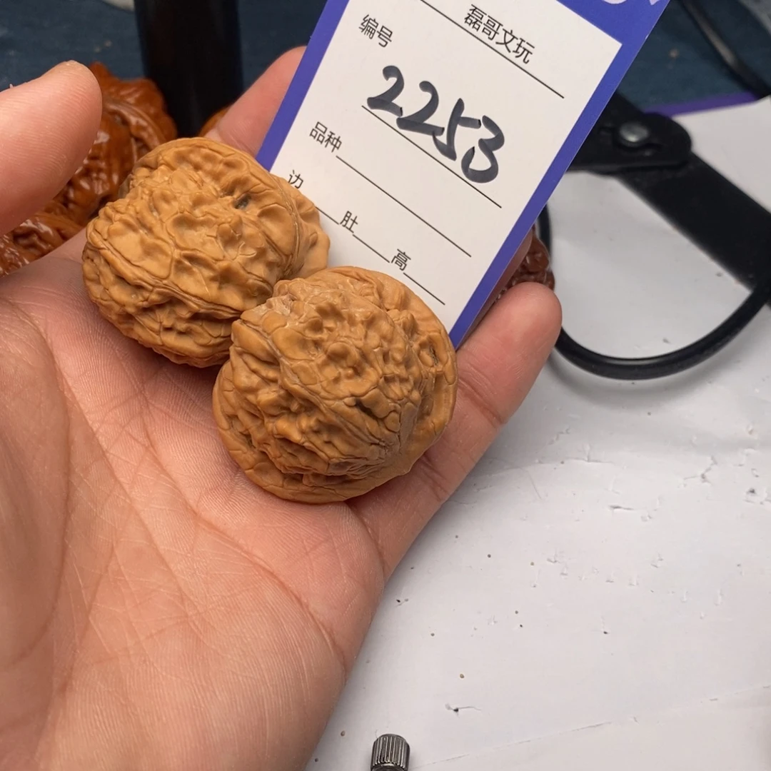 把件文玩核桃2253