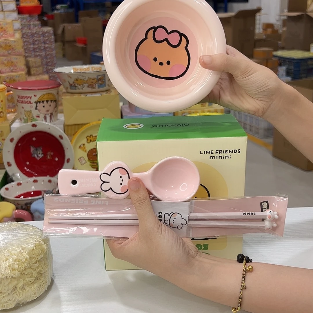 瓷233 月才头发陶瓷陶瓷