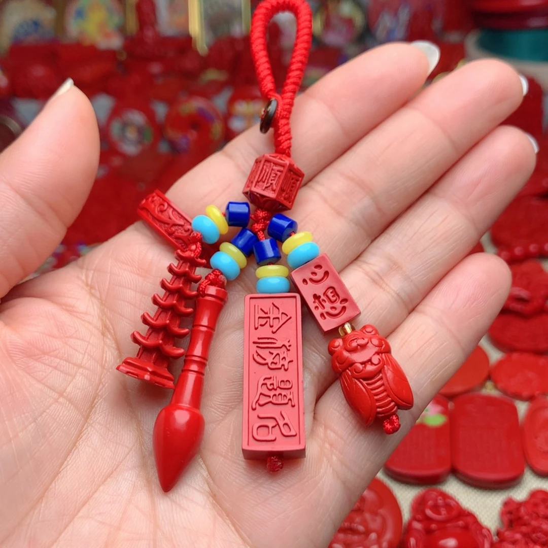 天然辰砂工艺品朱砂钥匙扣