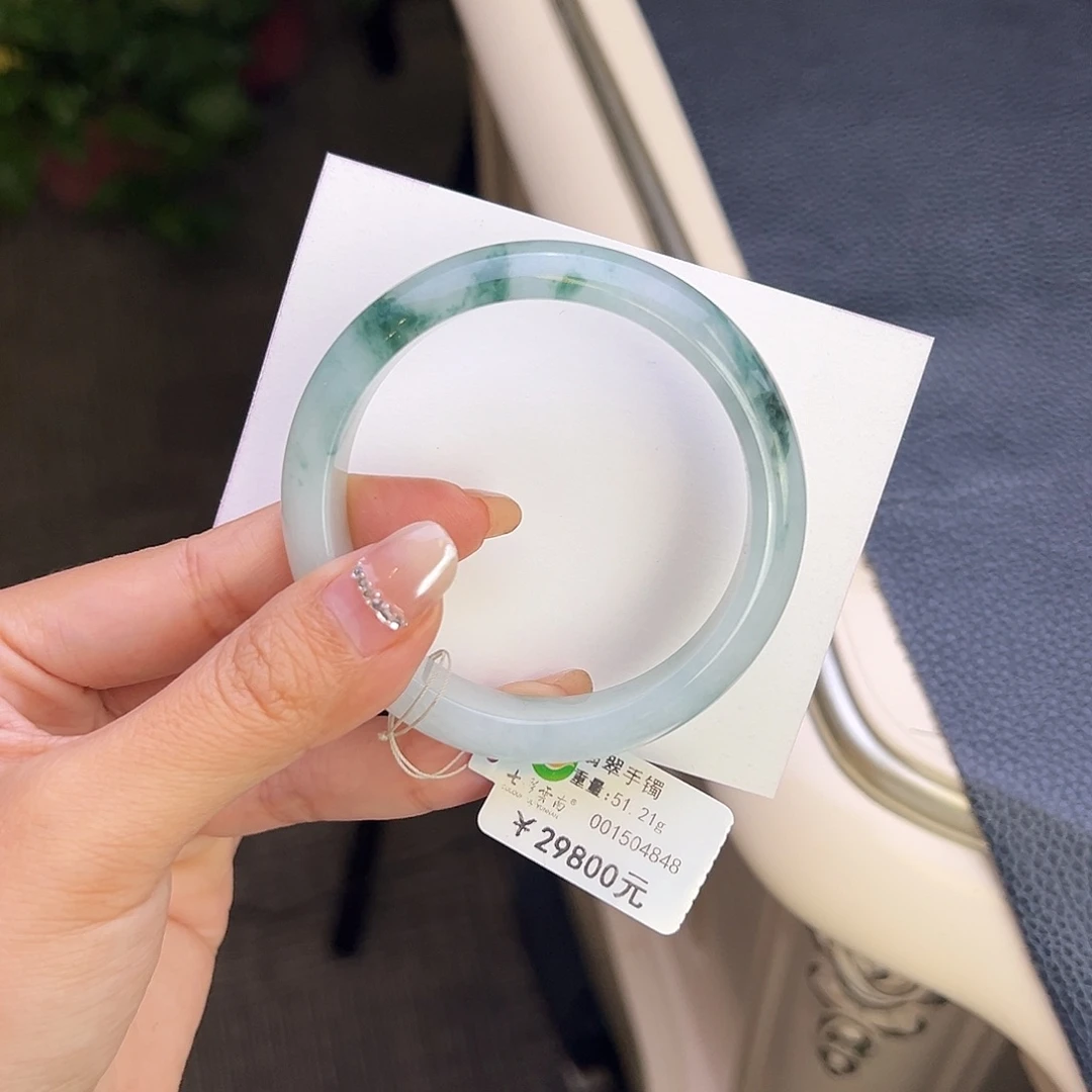 翡翠未镶嵌手镯54冰飘花