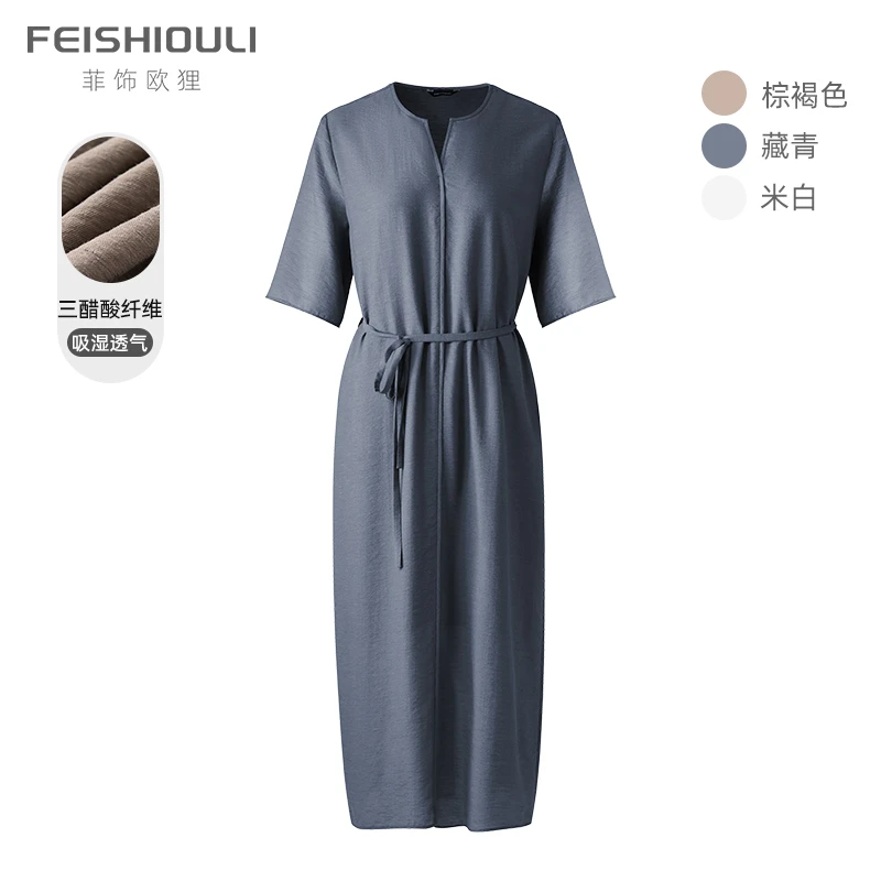 醋酸连衣裙女夏新款通勤中年妈妈高腰v领直筒五分袖天丝长裙 显瘦