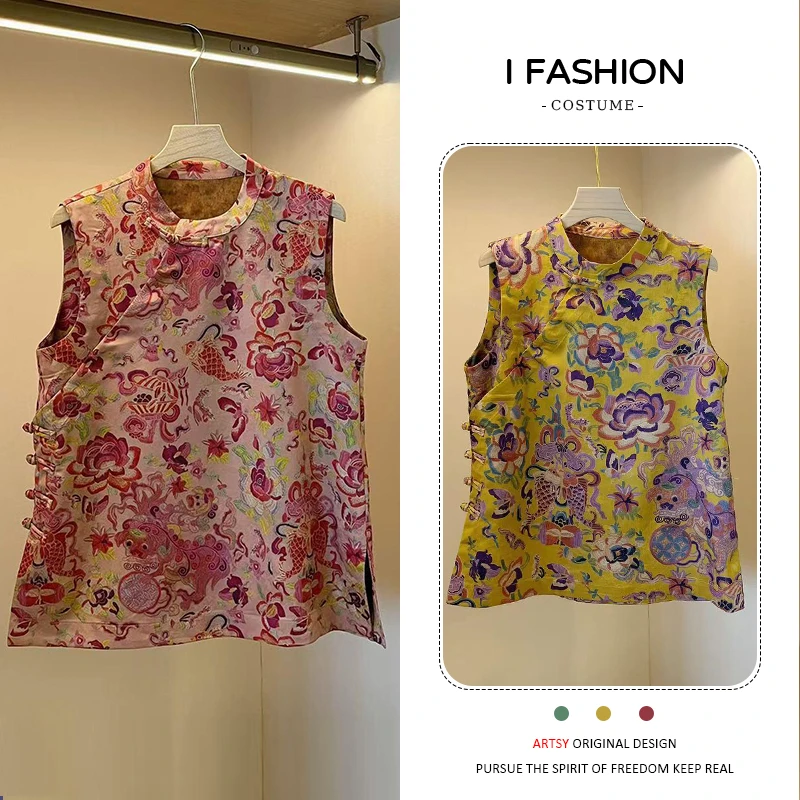 国风盘扣中式无袖马夹衬衫女士2026年夏季新款小众设计感百搭上衣