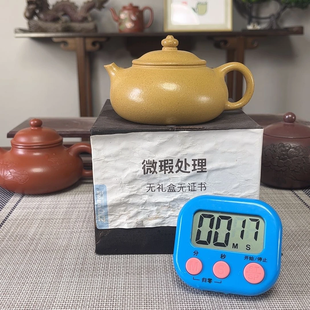 不***弃茶壶紫砂微瑕处理