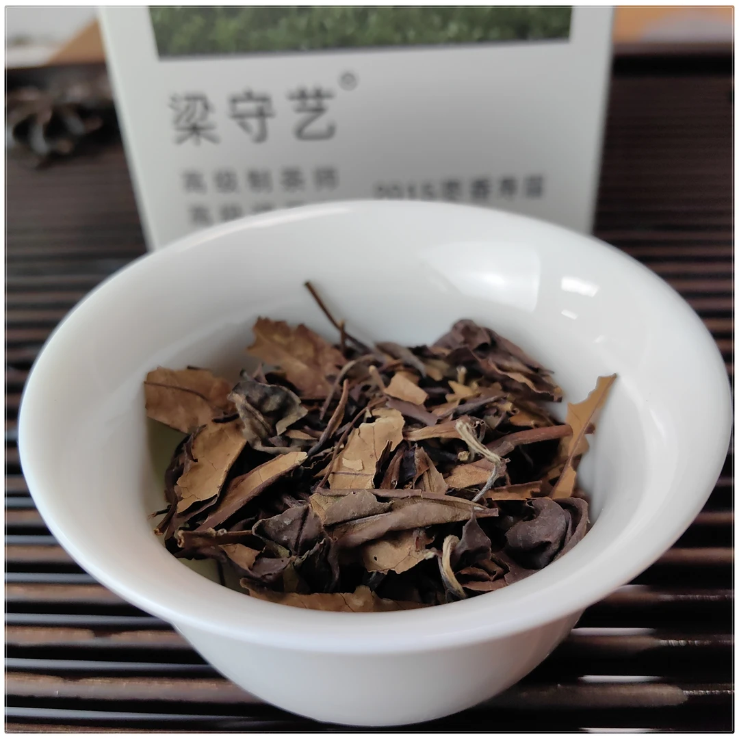 2015年枣香寿眉福鼎白茶散茶纯正干仓煮茶100平方以内包香