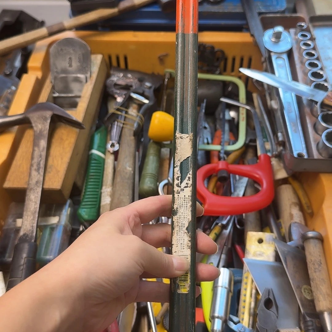 用***5厚款五金工具制造工艺