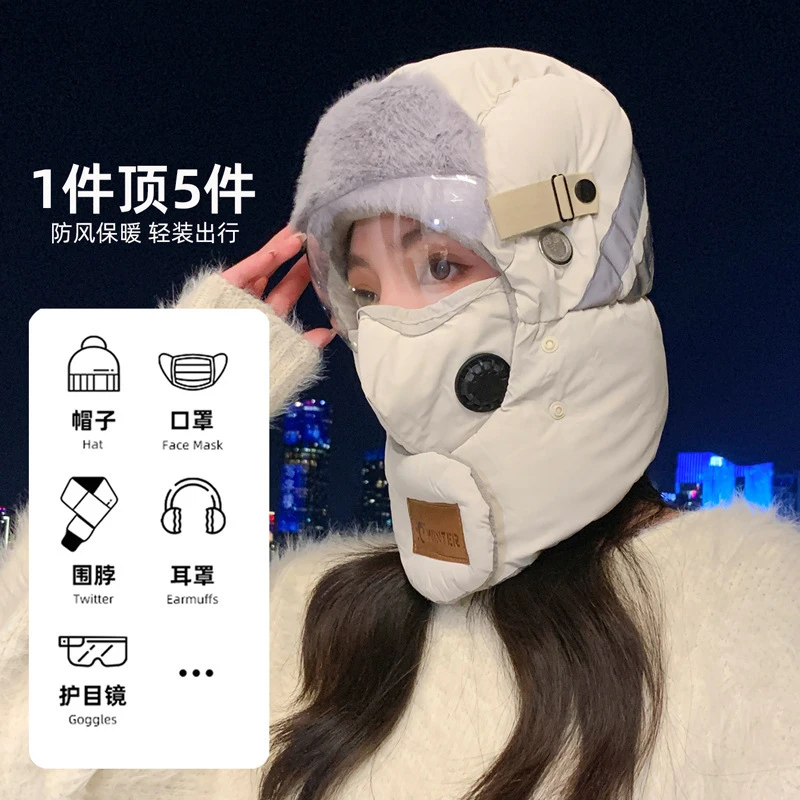 冬季骑车防寒保暖神器防风帽子围脖一体帽冬季雷锋帽男女同款新款