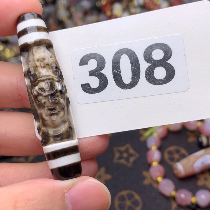 玛瑙/玉髓未镶嵌手链