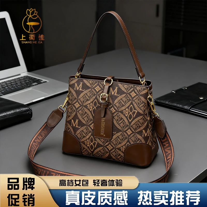 【当天发货】2025秋冬新款高品质水桶包拉链单肩包小包包斜挎女包