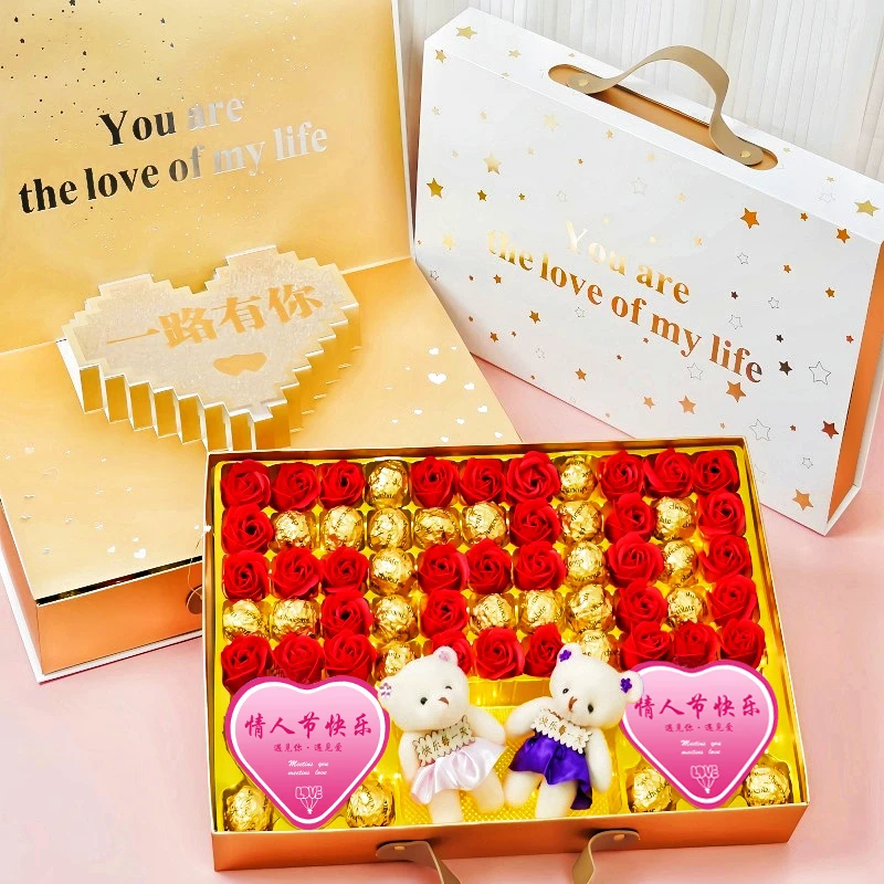 Dove/德芙214情人节礼物德芙巧克力礼盒装女友闺蜜