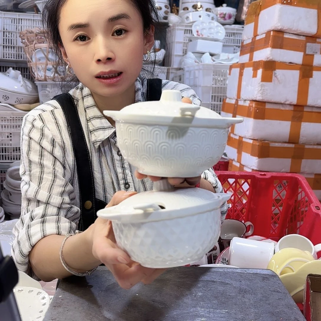 盘微瑕产品………各一套