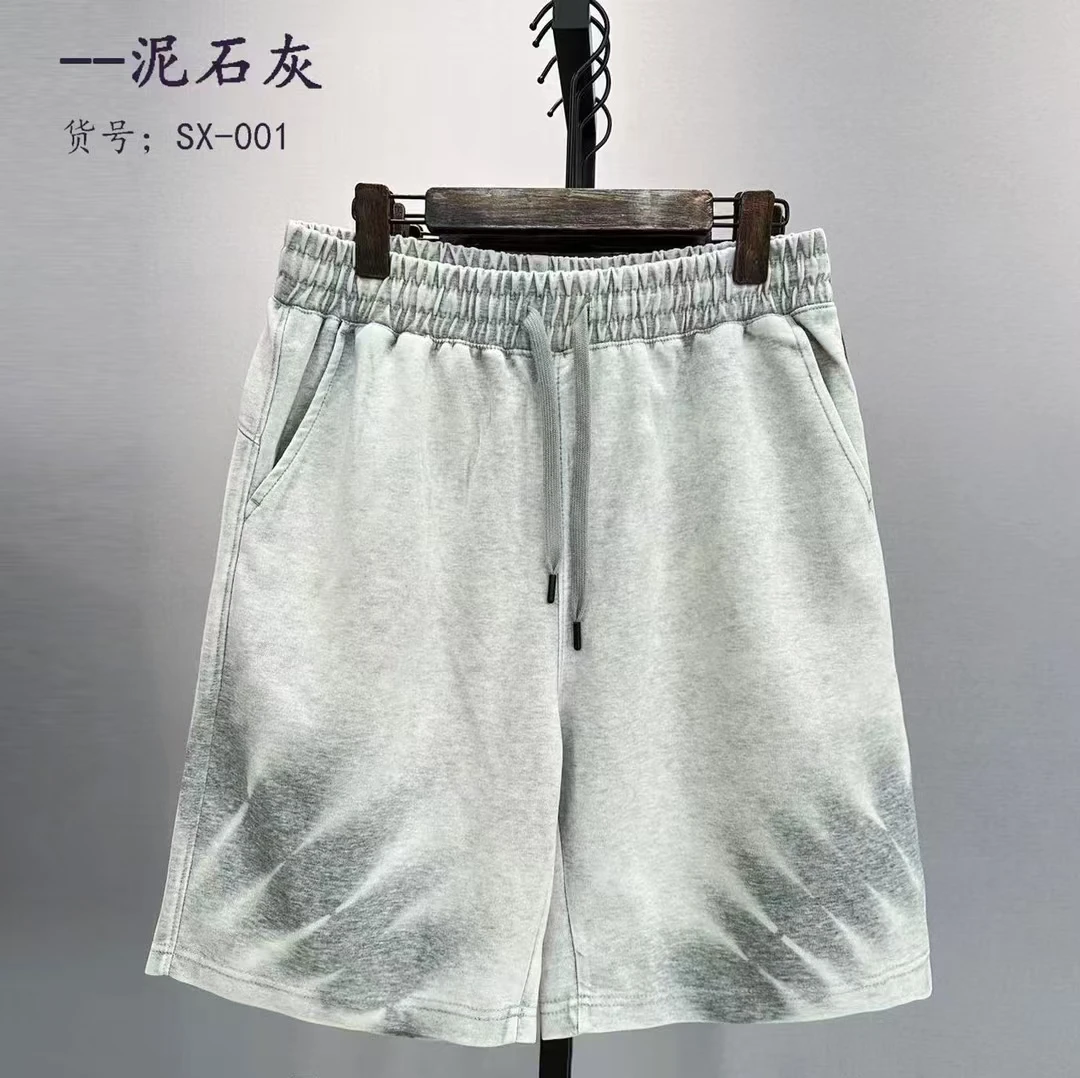 2025款时尚夏季百搭洋气宽松---【水洗做旧短裤】