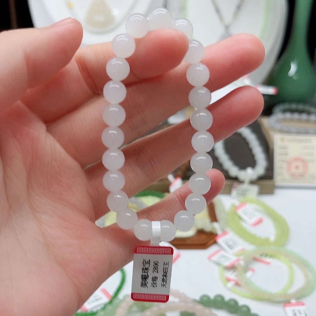 G***_未镶嵌手链和田玉