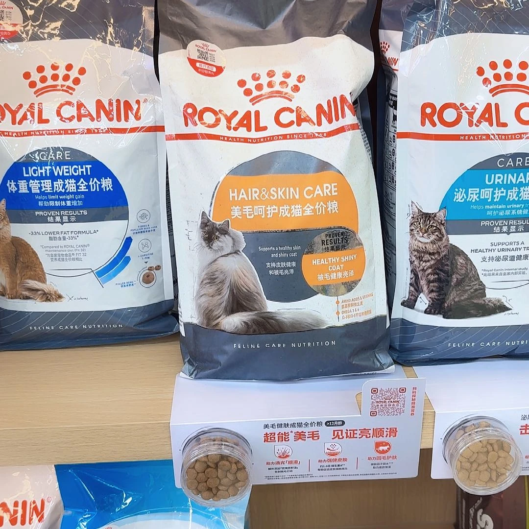 小***。可口可乐可口可乐了可口可乐