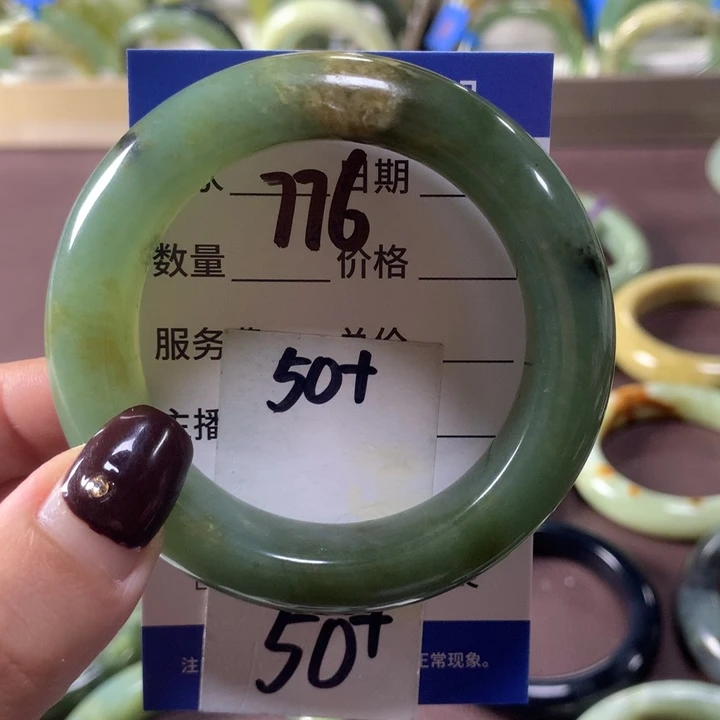 蛇纹石玉未镶嵌手镯776
