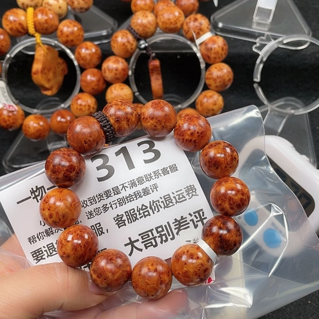 【闪购商品】柏木（崖柏）手串/手链地***者