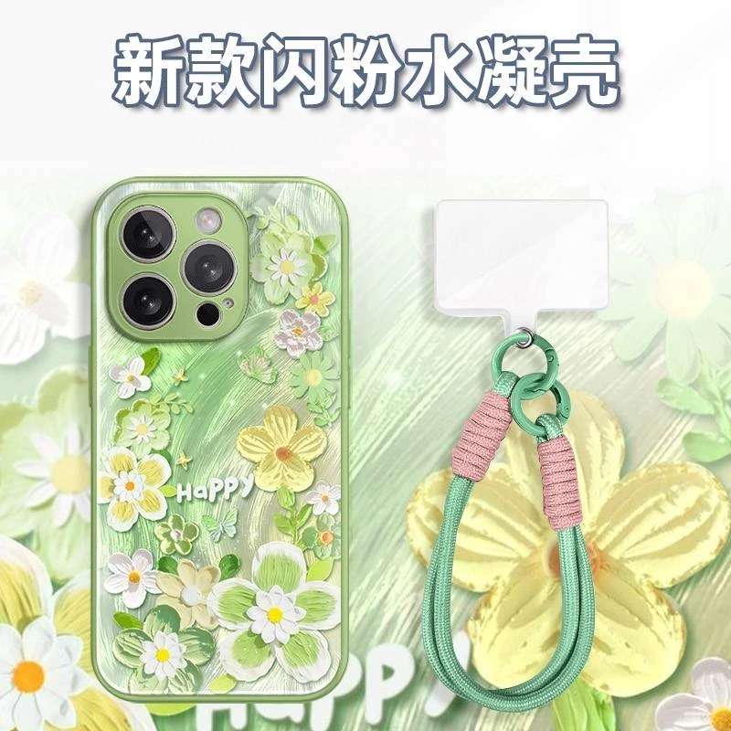 羽纱绿油画花朵水凝玻璃壳适用iPhone苹果16手机壳华为oppo小米vi