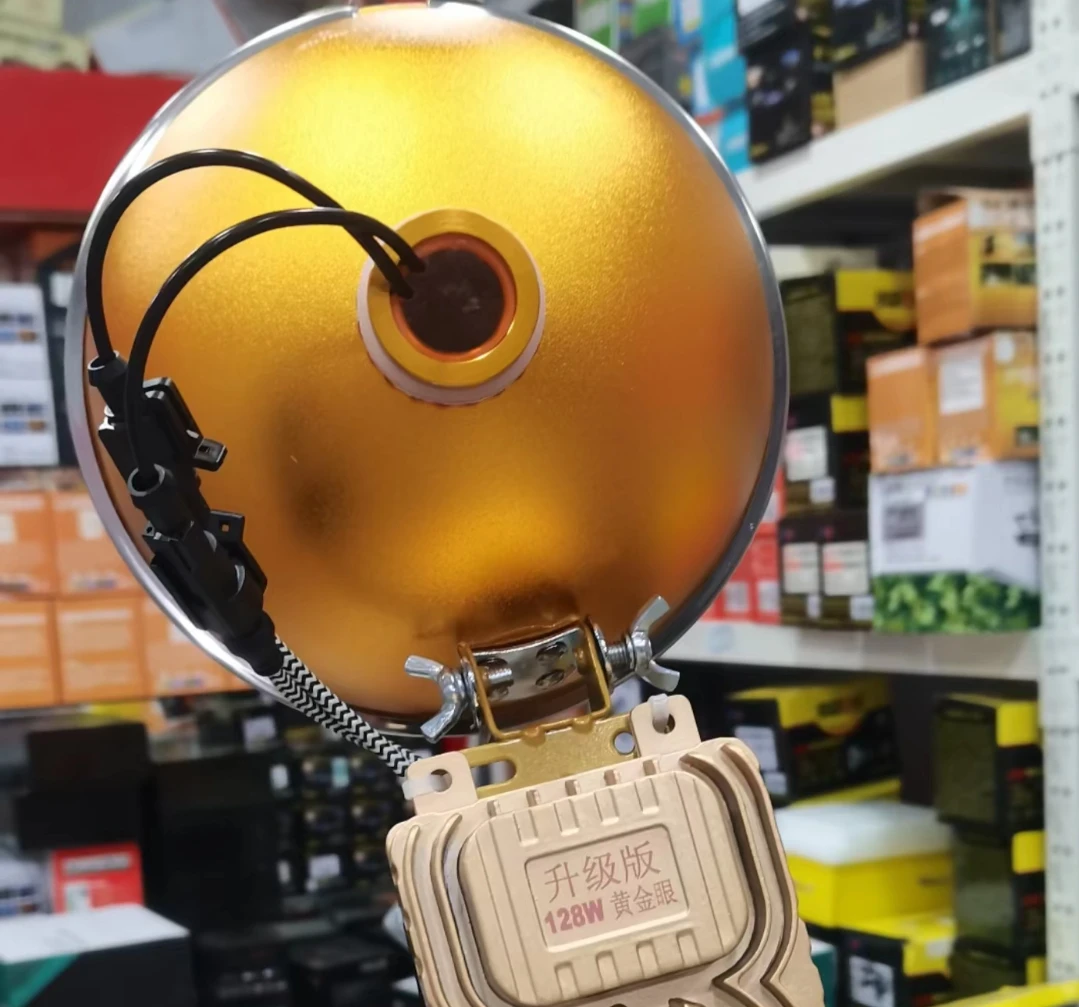 手柄128黄金眼岩崎灯泡疝气探照灯。