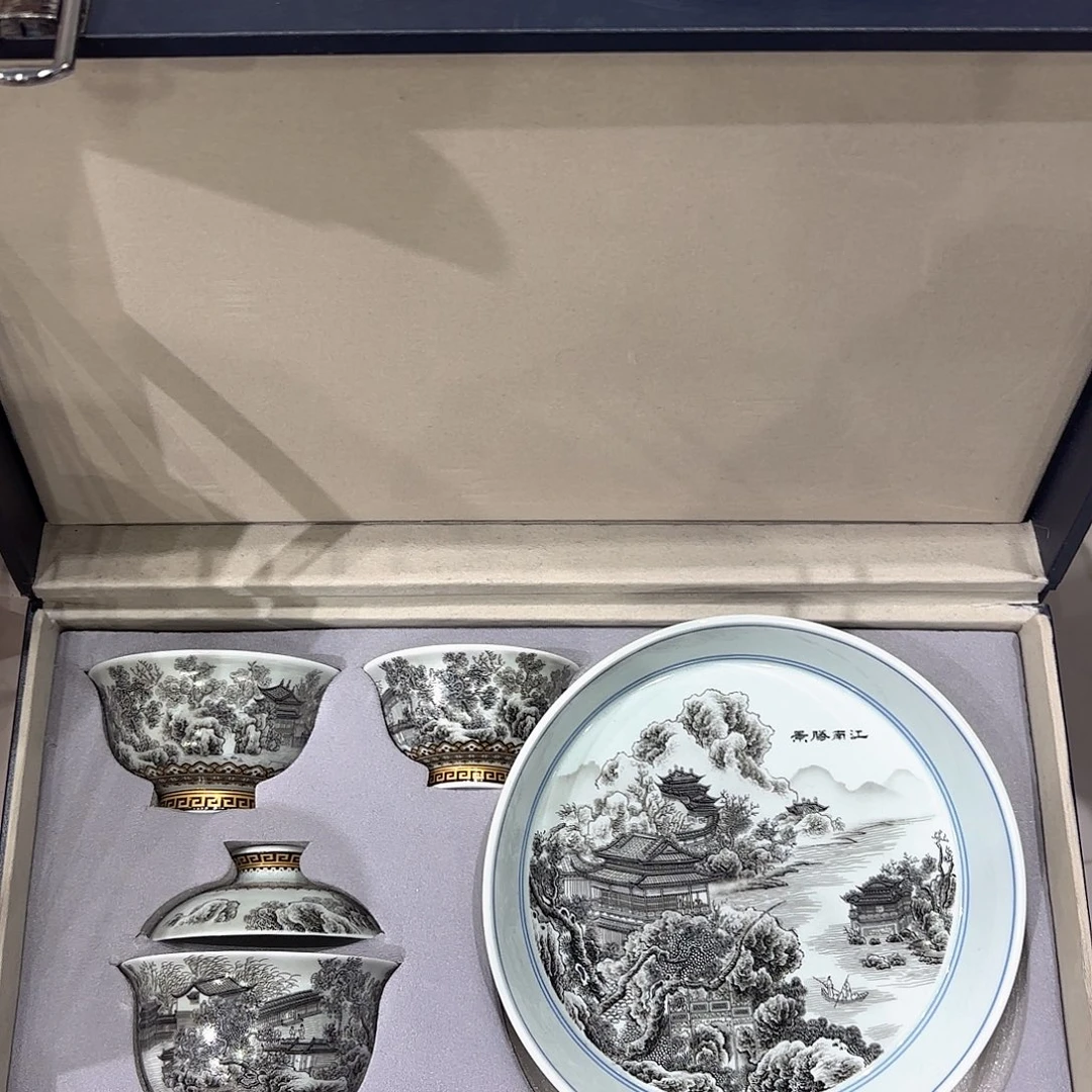 瓷片景德镇瓷器研究中心主任兼