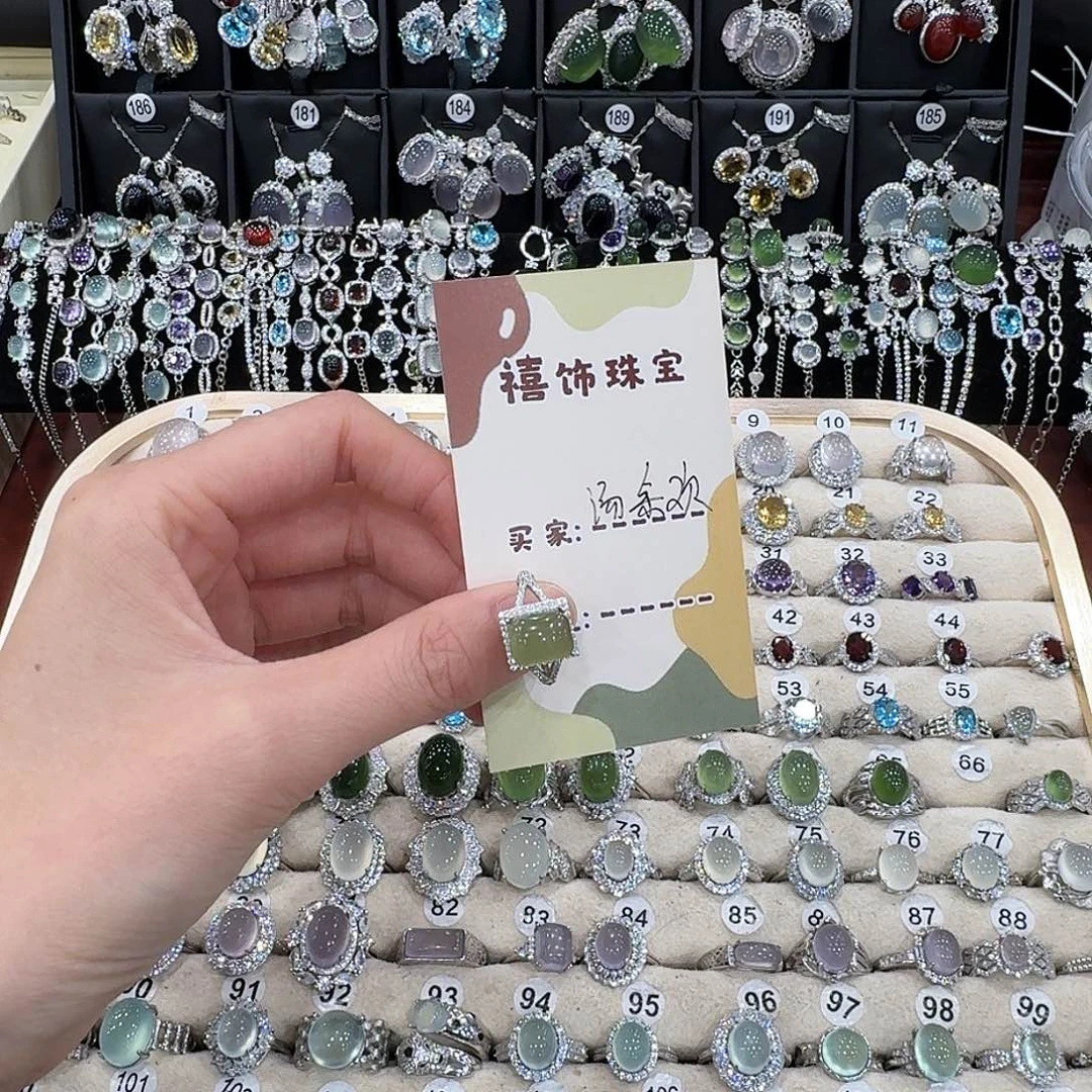 汤***欢蛇纹石玉银S925镶嵌戒指戒指