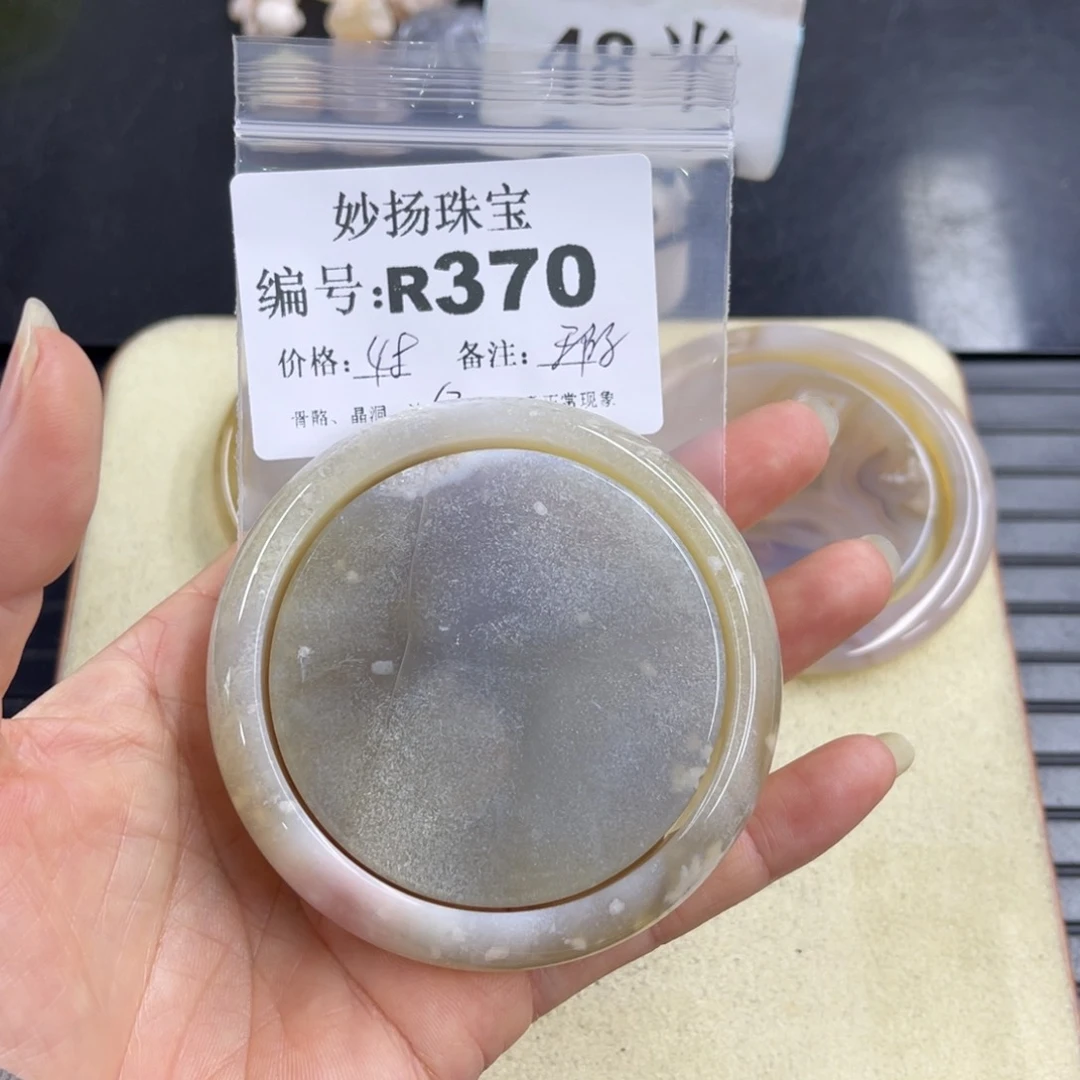 合金默认有瑕石英质玉?****
