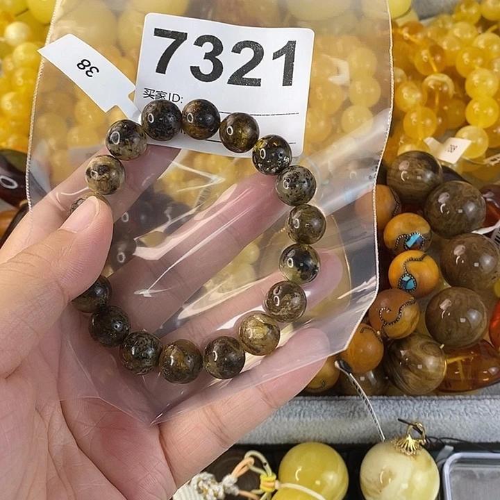 蜜蜡未镶嵌珠宝奇石
