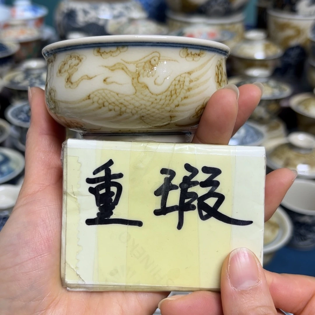 【闪购商品】陶瓷艺术有限公司