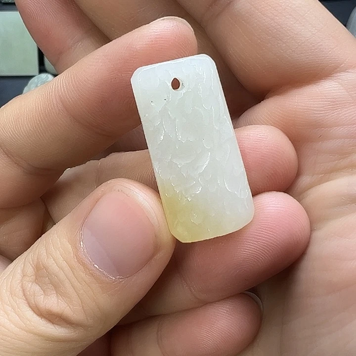 和田玉吊坠未镶嵌