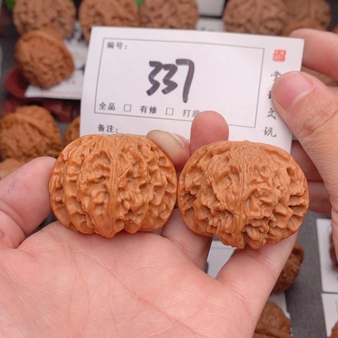吊坠文玩核桃42苹果337