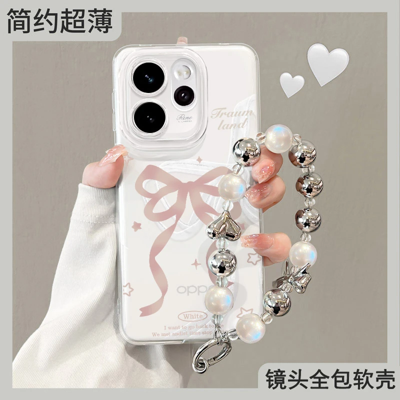 适用opporeno15手机壳蝴蝶结reno15pro外壳网红oppo全包透明手链