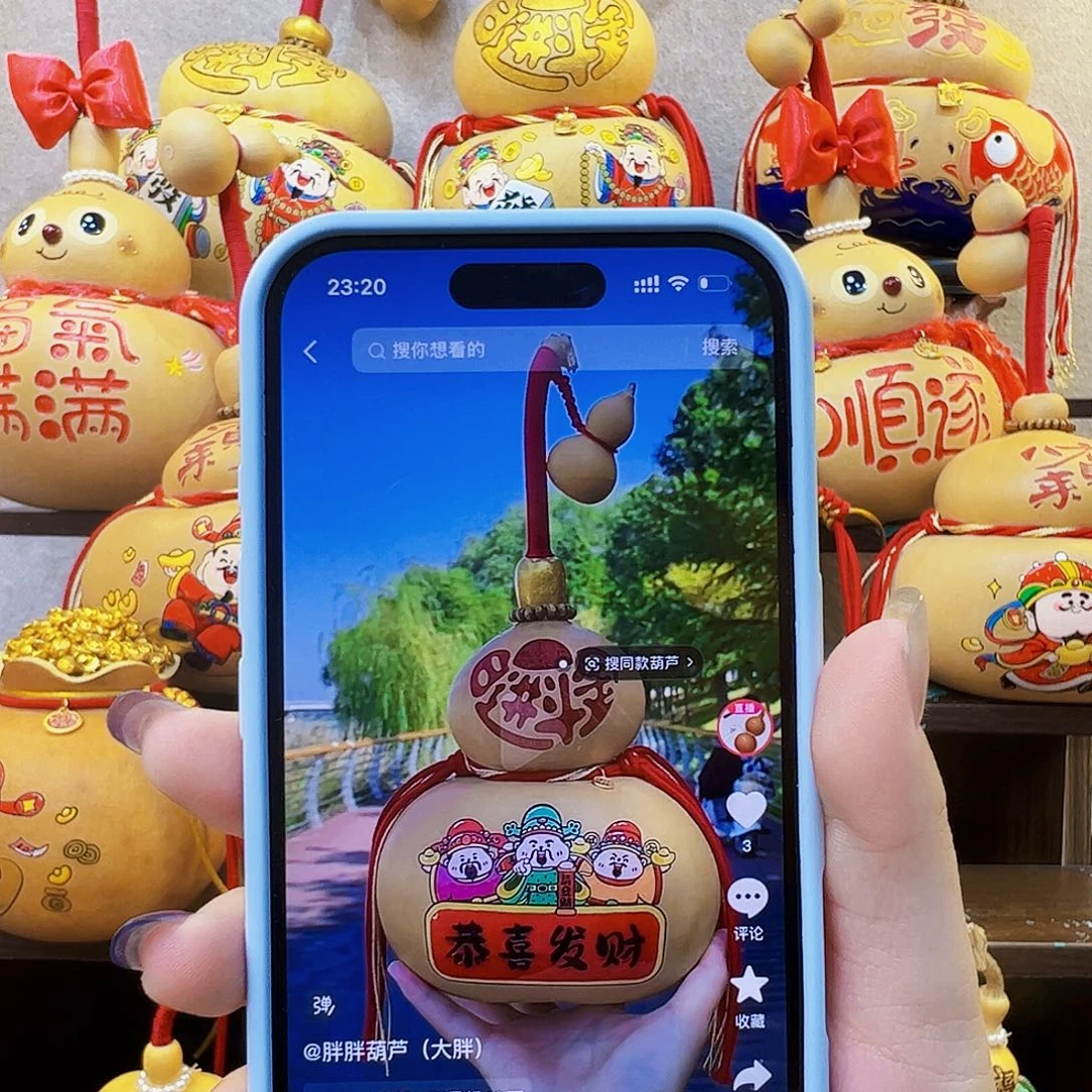十***，哈哈哈这么多年的粉丝也