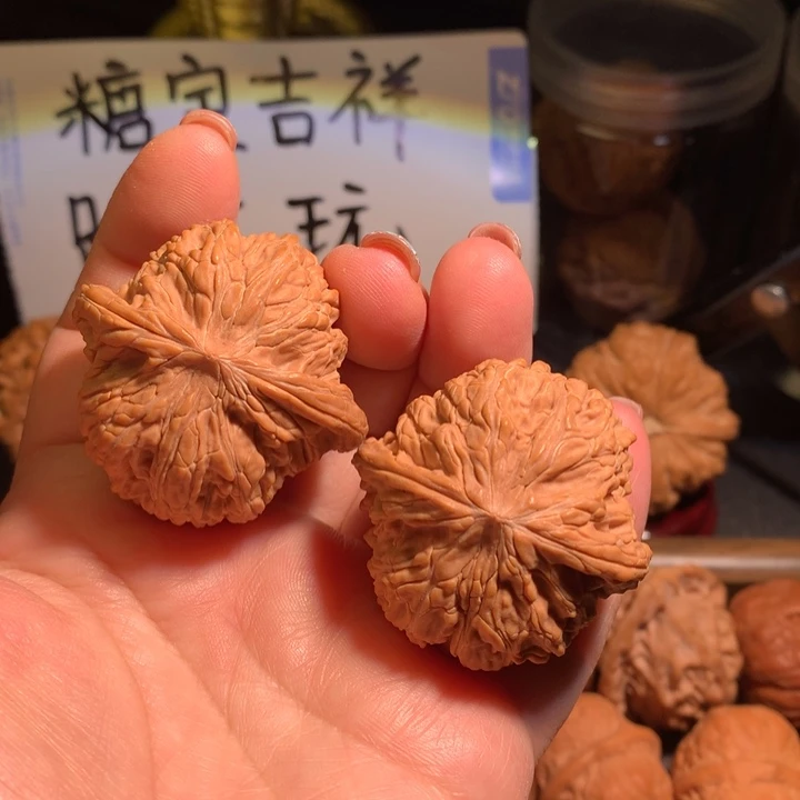 文玩核桃吊坠41尺全品磨盘