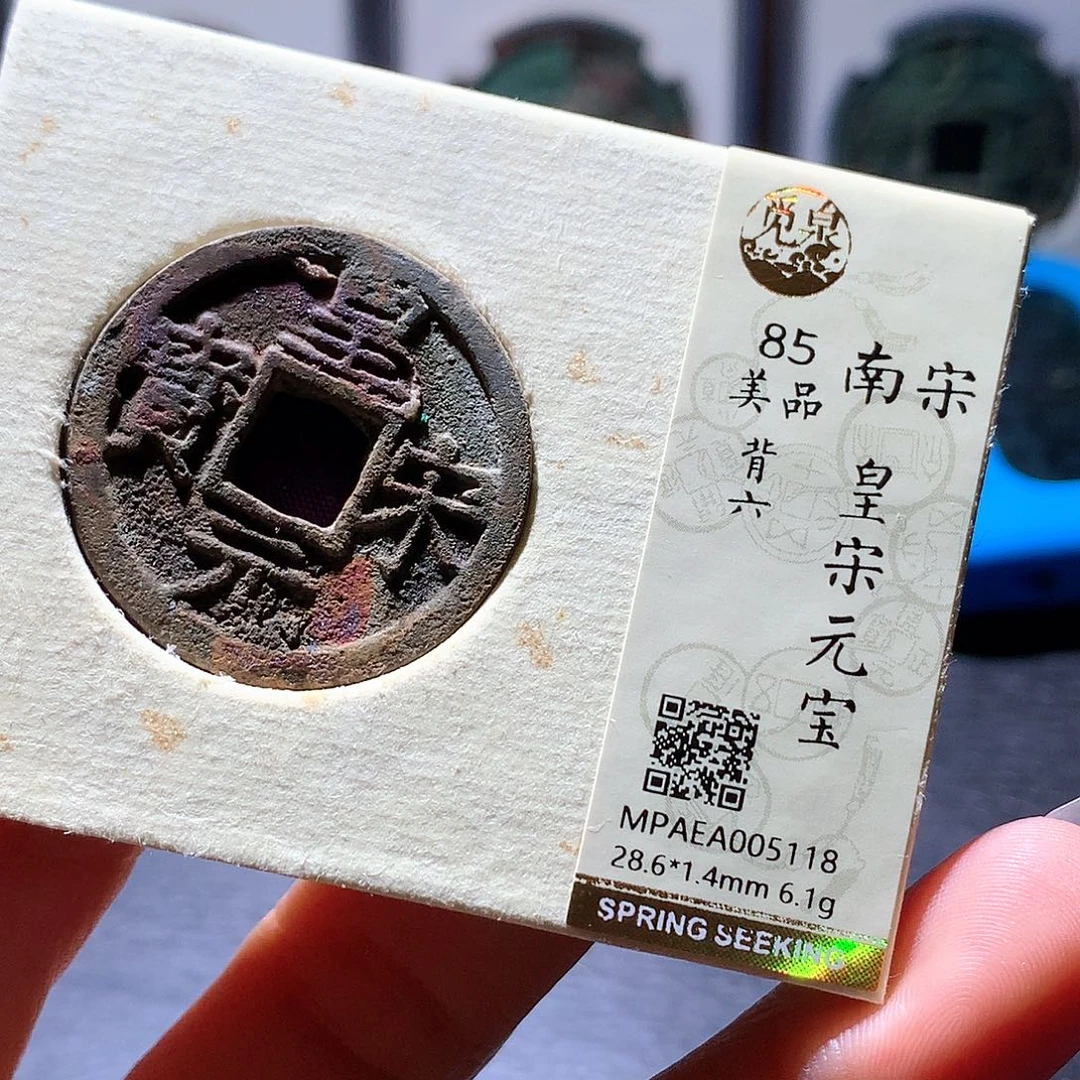 铜7 发财发财发财发财