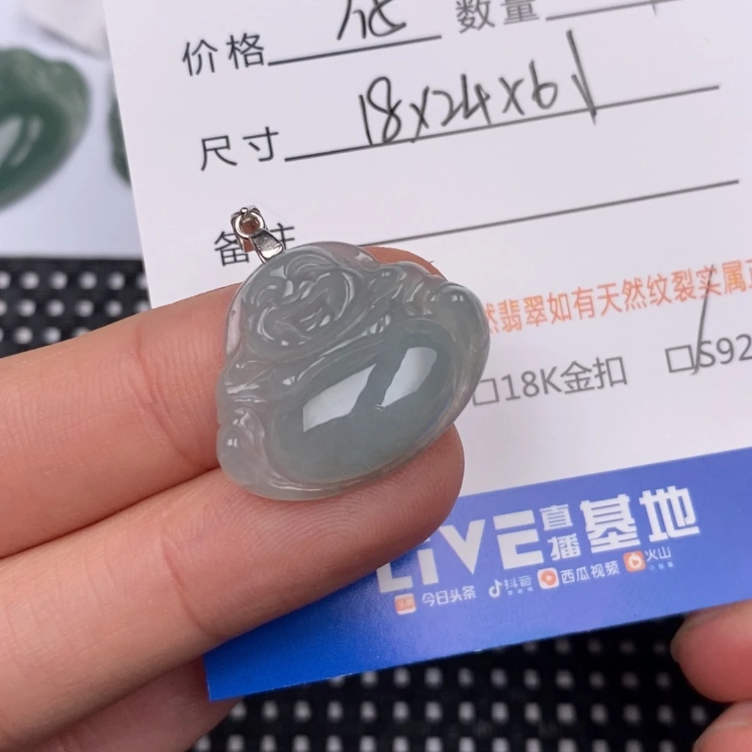 翡翠银S925镶嵌颈饰