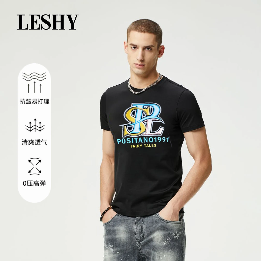 【超值优惠】乐士男装新款夏季修身英文设计圆领短袖T恤66241T0009