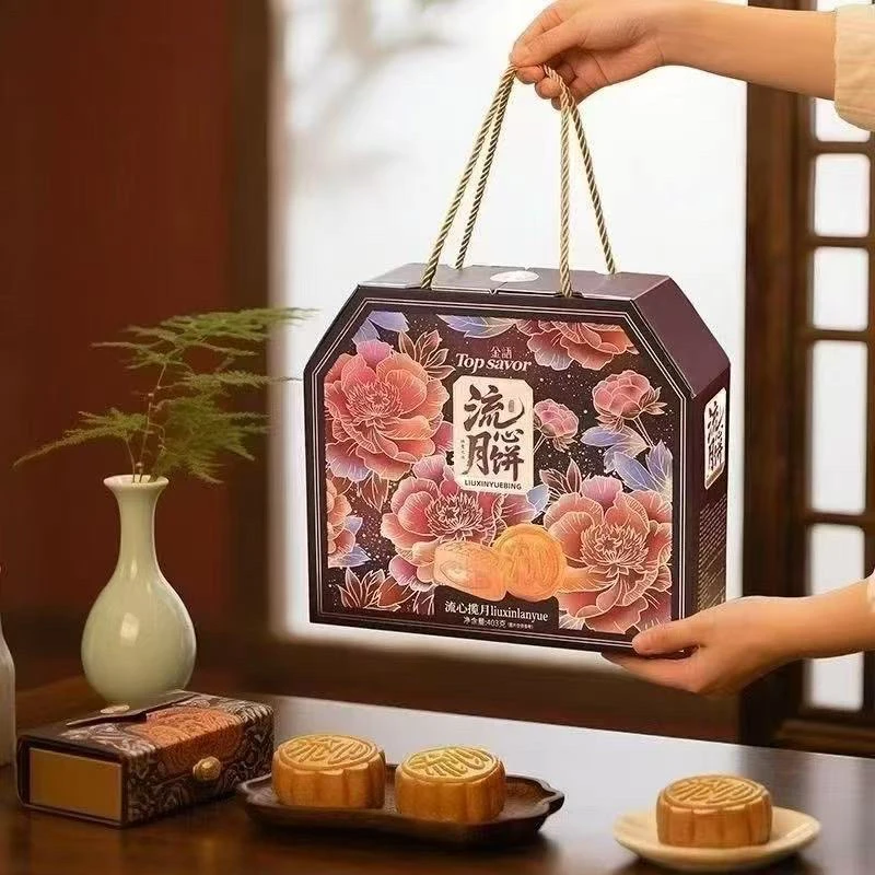【拉丝流心】澳门金语奶黄流心月饼礼盒装中秋节伴手礼公司团购