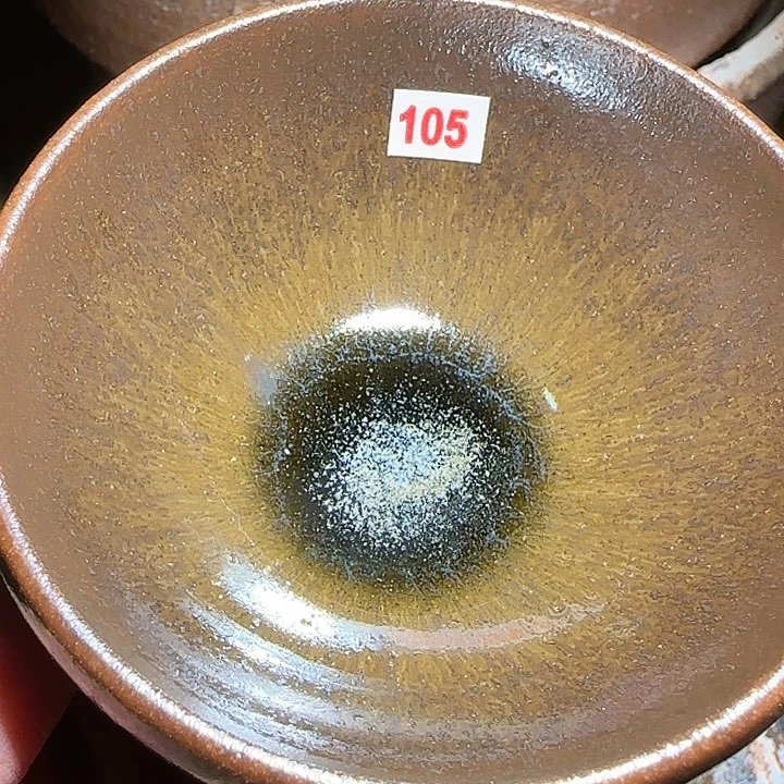 茶盏你要好好休息补个休假