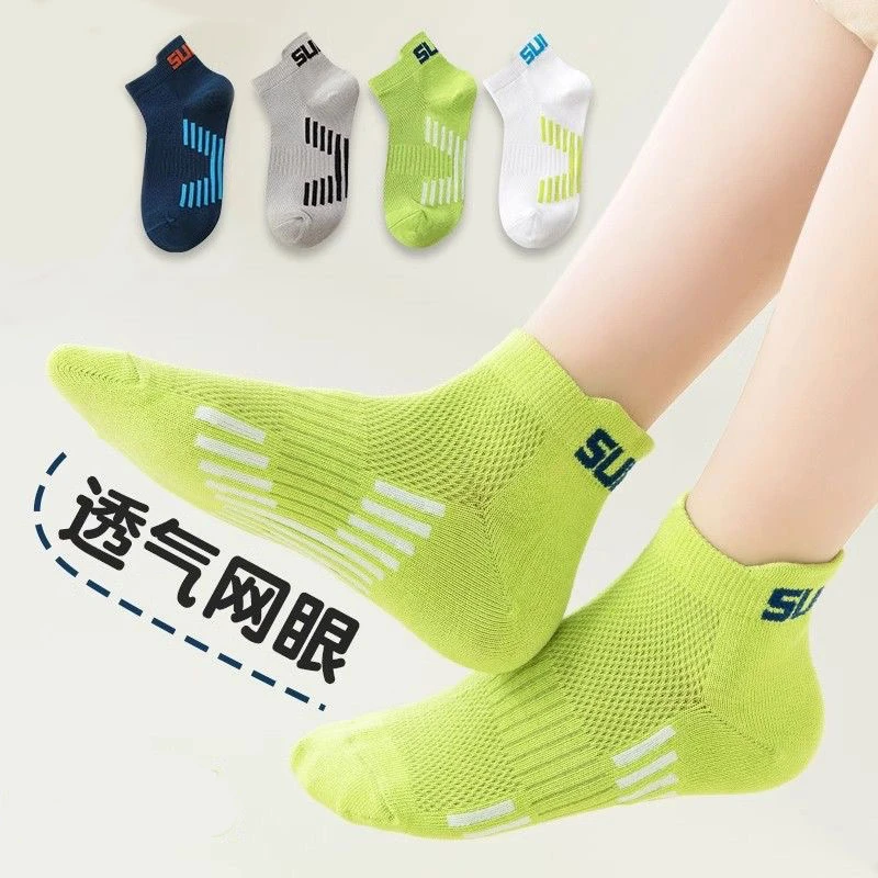 儿童袜子夏季薄款网眼透气夏天船袜中大童男童男孩浅口春夏短筒袜