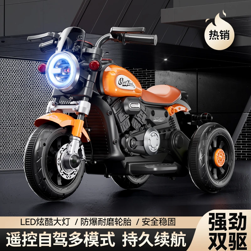 2025新款顶配双驱电动哈雷摩托车男宝女宝礼物充电款