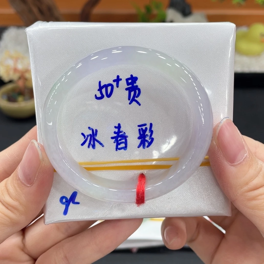 翡翠未镶嵌手镯缅甸天然翡翠