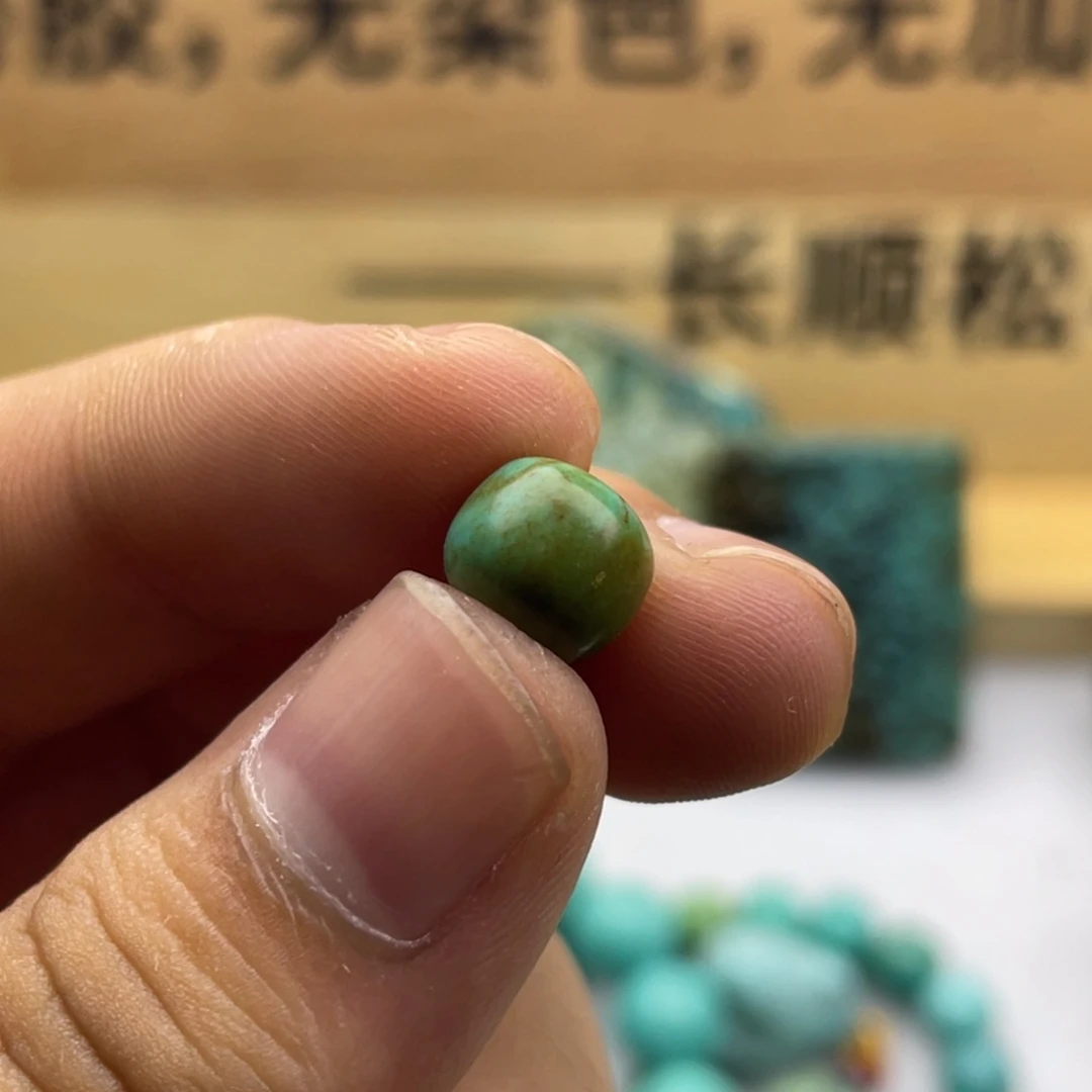 萌***珂