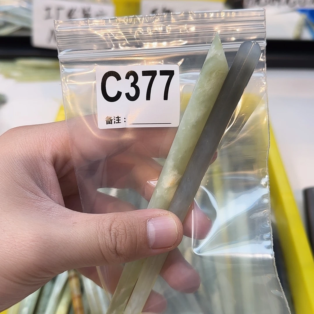 晚***。合金蛇纹石玉发饰