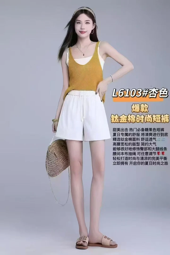 6103 新款时尚百搭休闲短裤