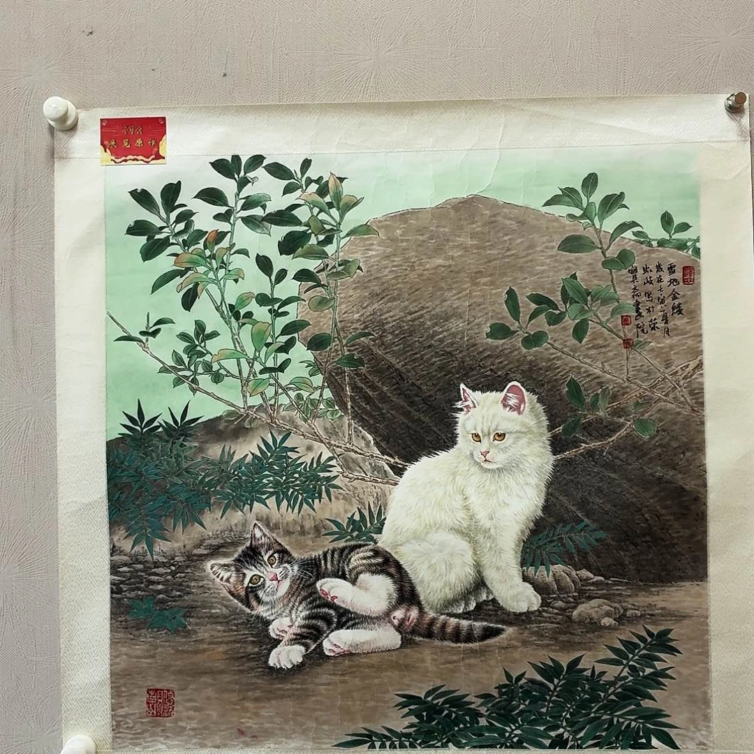 书法书法作品多次