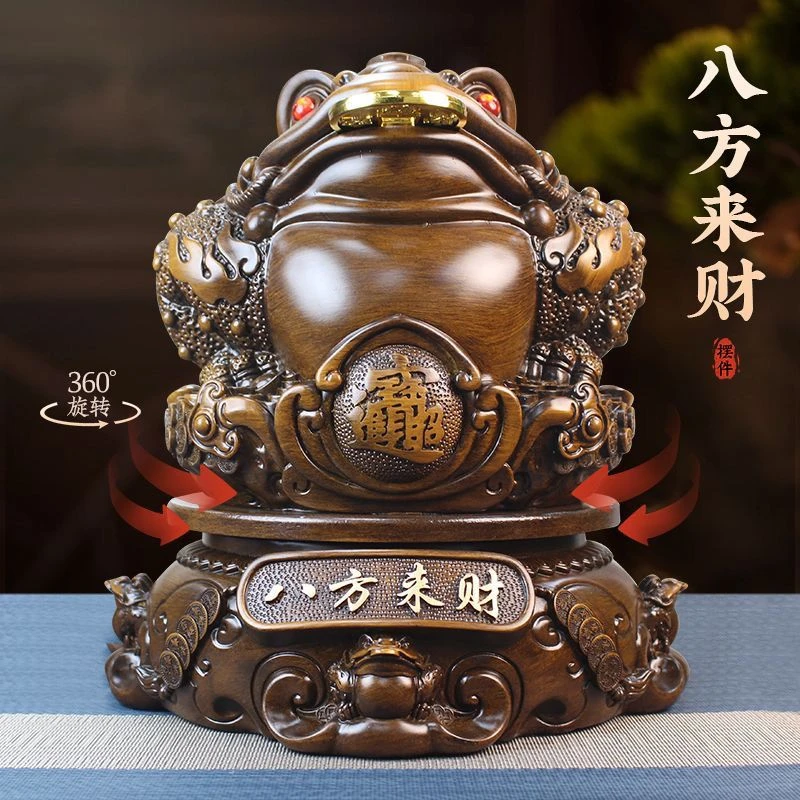 招财金蟾八方来财开业礼品家用（高25cm）特制