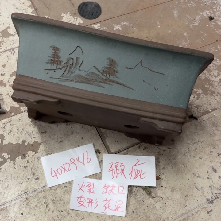 紫砂花盆破损包赔